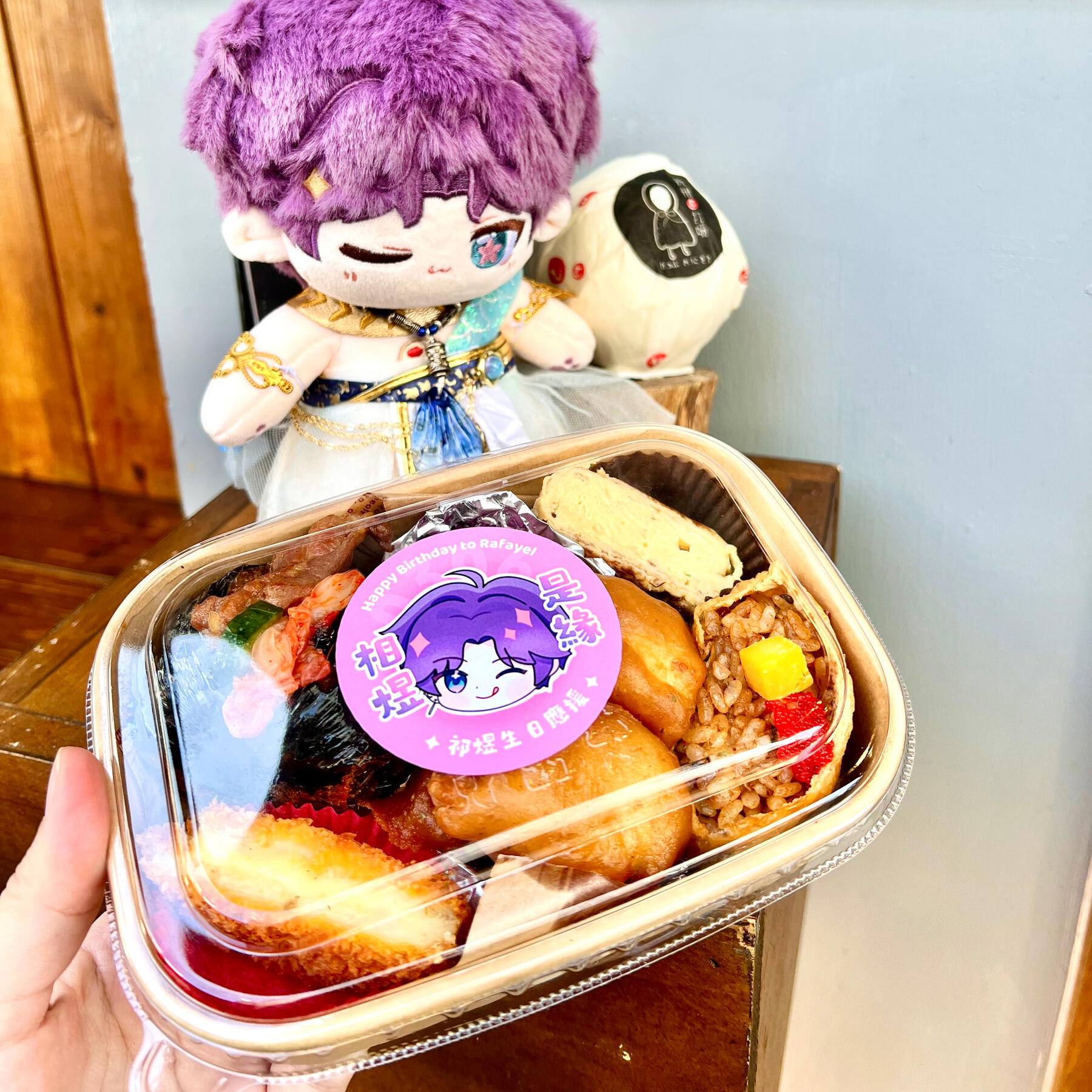 畫家的午後時光 - 餐盒參考